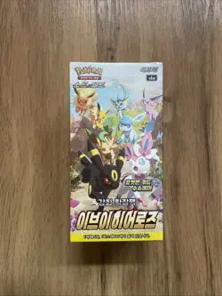 Pokemon Eevee Heroes Booster Box Display 30 Booster Neu OVP Sealed Umbreon Vmax - Image 1