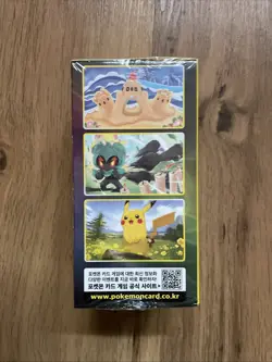 Pokemon Eevee Heroes Booster Box Display 30 Booster Neu OVP Sealed Umbreon Vmax - Image 2
