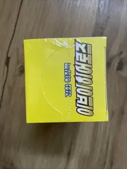 Pokemon Eevee Heroes Booster Box Display 30 Booster Neu OVP Sealed Umbreon Vmax - Image 5