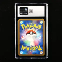 CGC 6.5 EX/NM+ 2009 Pokemon JPN Pikachu Pt4 031/090 1st Edition - Image 2