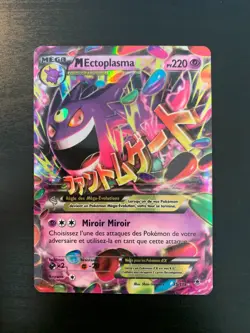 Carte Pokemon : M Ectoplasma EX 35/119 XY Vigueur Spectrale Francaise - Image 1
