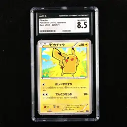 CGC 8.5 NM/MINT+ 2017 Pokemon JPN Pikachu XY 029/171 - Image 1