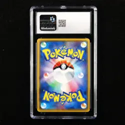 CGC 8.5 NM/MINT+ 2017 Pokemon JPN Pikachu XY 029/171 - Image 2