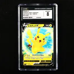 CGC 8 NM/MINT 2021 Pokemon JPN Pikachu V sI F 129/414 Non-Holo - Image 1
