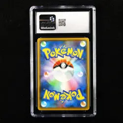 CGC 8 NM/MINT 2021 Pokemon JPN Pikachu V sI F 129/414 Non-Holo - Image 2