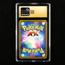 CGC 10 PRISTINE 2020 Pokemon JPN Pikachu V D 122/S-P PROMO - Image 2