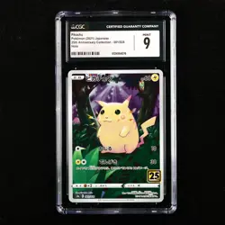 CGC 9 MINT 2021 Pokemon 25th JPN Pikachu s8a E 001/028 Holo(2) - Image 1