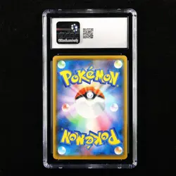 CGC 9 MINT 2021 Pokemon 25th JPN Pikachu s8a E 001/028 Holo(2) - Image 2