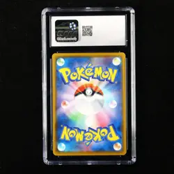 CGC 9 MINT 2021 Pokemon 25th JPN Pikachu s8a E 001/028 Holo(1) - Image 2