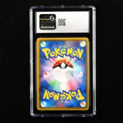CGC 9 MINT 2020 Pokemon JPN Pikachu C 126/S-P Promo - Image 2
