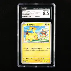 CGC 8.5 NM/MINT+ 2023 Pokemon JPN Pikachu G 120/SV-P PROMO - Image 1