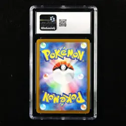 CGC 8.5 NM/MINT+ 2023 Pokemon JPN Pikachu G 120/SV-P PROMO - Image 2