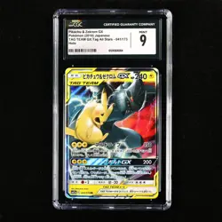 CGC 9 MINT 2019 Pokemon JPN Pikachu&Zekrom GX sm12a C 041/173 RR - Image 2