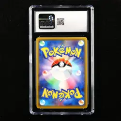 CGC 9 MINT 2019 Pokemon JPN Pikachu&Zekrom GX sm12a C 041/173 RR - Image 3