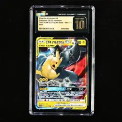 CGC 10 PRISTINE 2019 Pokemon JPN Pikachu&Zekrom GX sm12a C 041/173 RR - Image 2