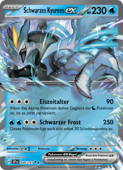 Schwarzes Kyurem-ex EX Deutsch Sturmische Funken 048 NM Pokemon TCG - Image 1