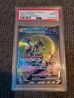 PSA Pokemon Iron Crown EX JAP. PSA 10 - Image 1