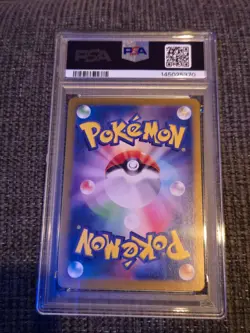PSA Pokemon Iron Crown EX JAP. PSA 10 - Image 2