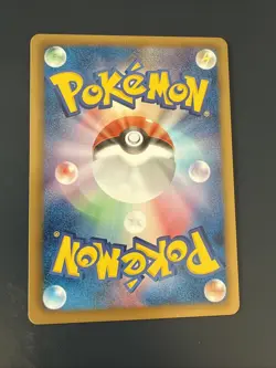 Trubbish Pokemon TCG EX Battle Boost 053/093 (EBB) NM - Image 2