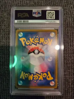 PSA Pokemon 25th Anniversary Pikachu Art Rare PSA 9 - Image 2