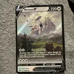 Carte Pokemon Arceus V SWSH204 Promo - Epee et Bouclier FR - Image 1