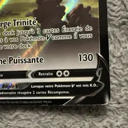 Carte Pokemon Arceus V SWSH204 Promo - Epee et Bouclier FR - Image 5