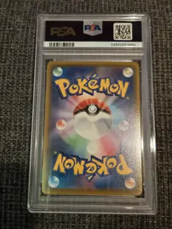 PSA Pokemon 25th Anniversary Pikachu Art Rare PSA 10 - Image 2