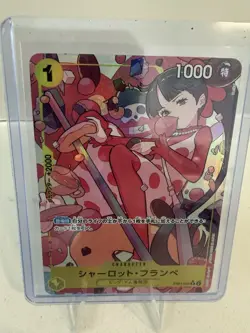 Charlotte Flampe EB01-056 (Alt Art) Memorial Collection One Piece TCG JP NM - Image 1