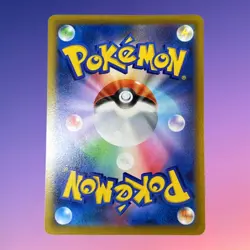 2023 IN STOCK Pokemon Center Card Japan Eevee 062/SV-P Yu Nagaba PROMO 5/NM - Image 2