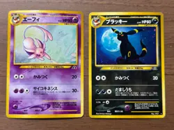 Umbreon Espeon No.196 197 Neo 2 Discovery Pokemon Card 2000 Japanese 702 - Image 1