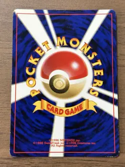 Lugia No.249 GB Game Boy Promo 2001 Pokemon Card Japanese Holo 40 - Image 2