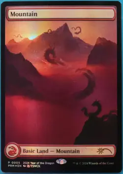 Mountain (2024 Lunar New Year Promo) FOIL NM MTG MAGIC CARD (513609) ABUGames - Image 1