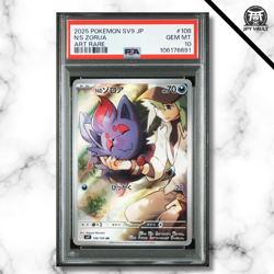 Pokemon Card Japanese - N'S Zorua #108 - Battle Partners sv9 - PSA 10 GEM MINT - Image 1