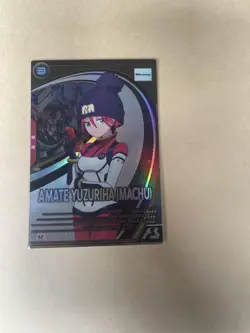 YuGiOh Arsenal Base Amaterasu Hachimitsu Rare Used Check - Image 1