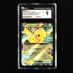 CGC 9 MINT 2024 Pokemon JPN Pikachu ex H svM 038/175 - Image 2
