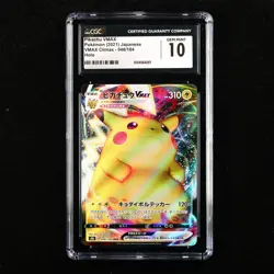 CGC 10 GEM MINT 2021 Pokemon JPN Pikachu VMAX s8b D 046/184 RRR - Image 1