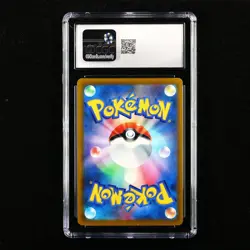 CGC 10 GEM MINT 2021 Pokemon JPN Pikachu VMAX s8b D 046/184 RRR - Image 3