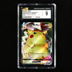 CGC 9 MINT 2021 Pokemon JPN Pikachu VMAX D s8b 046/184 RRR - Image 2