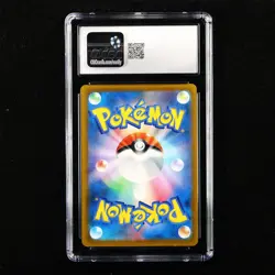 CGC 9 MINT 2021 Pokemon JPN Pikachu VMAX D s8b 046/184 RRR - Image 3