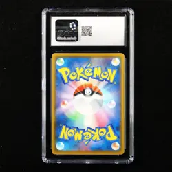 CGC 10 GEM MINT 2021 Pokemon 20th JPN Pikachu V s8a-G D 005/015 Holo - Image 3