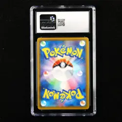 CGC 8.5 NM/MINT+ 2021 Pokemon 20th JPN Pikachu V D s8a-G 005/015 Holo - Image 3