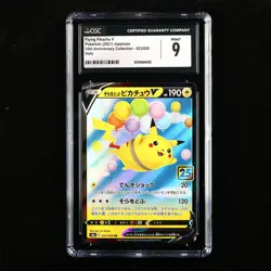 CGC 9 MINT 2021 Pokemon 25th JPN Flying Pikachu V s8a E 023/028 RR(1) - Image 1
