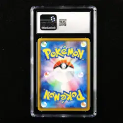 CGC 9 MINT 2021 Pokemon 25th JPN Flying Pikachu V s8a E 023/028 RR(1) - Image 3