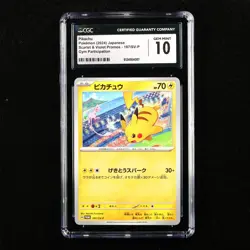 CGC 10 GEM MINT 2024 Pokemon JPN Pikachu H 197/SV-P Promo - Image 1