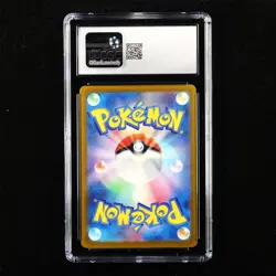 CGC 10 GEM MINT 2024 Pokemon JPN Pikachu H 197/SV-P Promo - Image 2