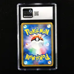 CGC 8.5 NM/MINT+ 2016 Pokemon JPN Pikachu CP6 033/087 C 1st Edition - Image 2