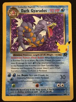 2021 POKEMON CELEBRATIONS 25TH ANNIVERSARY DARK GYARADOS 8/82 HOLO RARE - Image 1