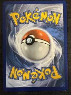 2021 POKEMON CELEBRATIONS 25TH ANNIVERSARY DARK GYARADOS 8/82 HOLO RARE - Image 2