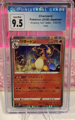 2020 JAPANESE POKEMON AMAZING VOLT TACKLE CHARIZARD 012/100 HOLO RARE CGC 9.5 - Image 1