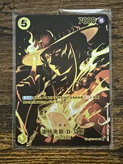 Portgas D. Ace (SP Alt Art) ST13-011 SR Legacy of the Master ONE PIECE Chinese - Image 1